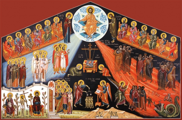 Η Δευτέρα Παρουσία – Του π. Δημητρίου Μπόκου