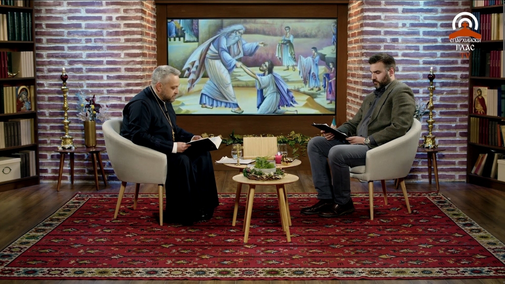 Нов брой на „Стълба към Небето“ – за блудния син и „Ретината на вечността“ (ВИДЕО)