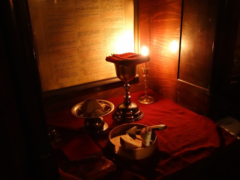 Доближаване до тайнствата