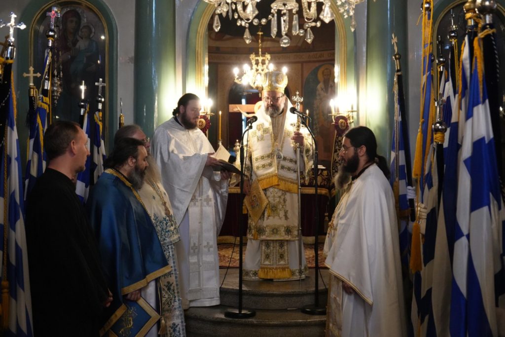 Επίσκοπος Μπούνια Πολύκαρπος: Η Ορθοδοξία και ο Ελληνισμός κηρύττουν πρώτα από όλα πίστη και μετά πατρίδα