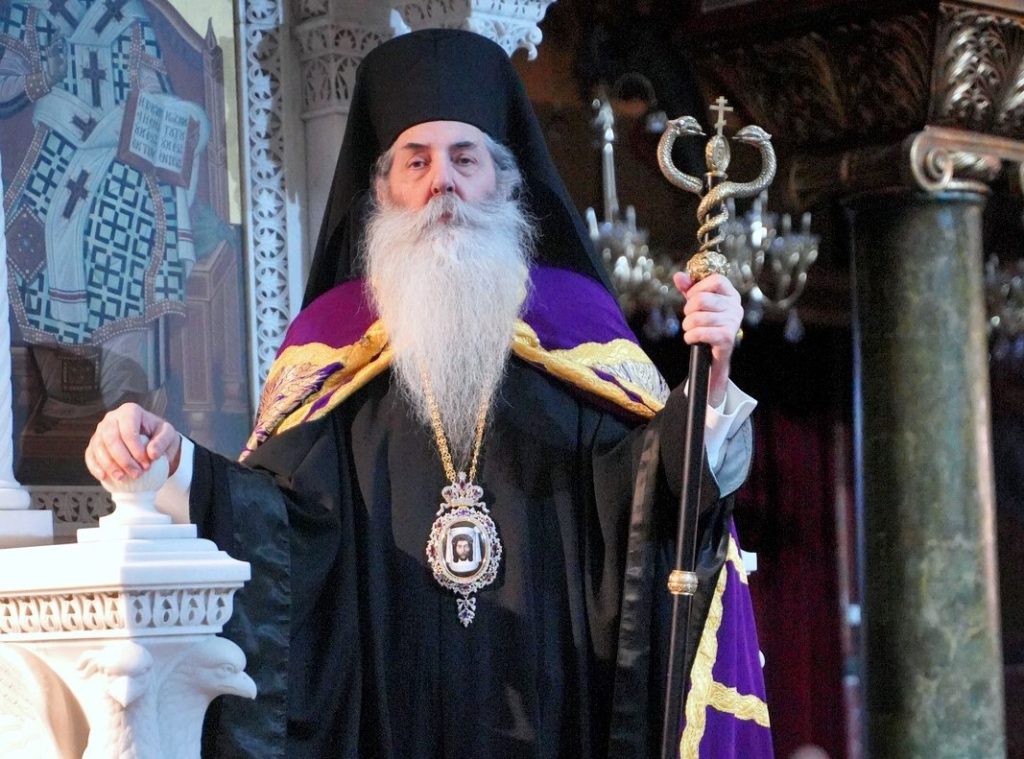 Μητροπολίτης Πειραιώς: Η συγχώρεση είναι μια διαδικάσια βαθιάς πνευματικής αλλαγής