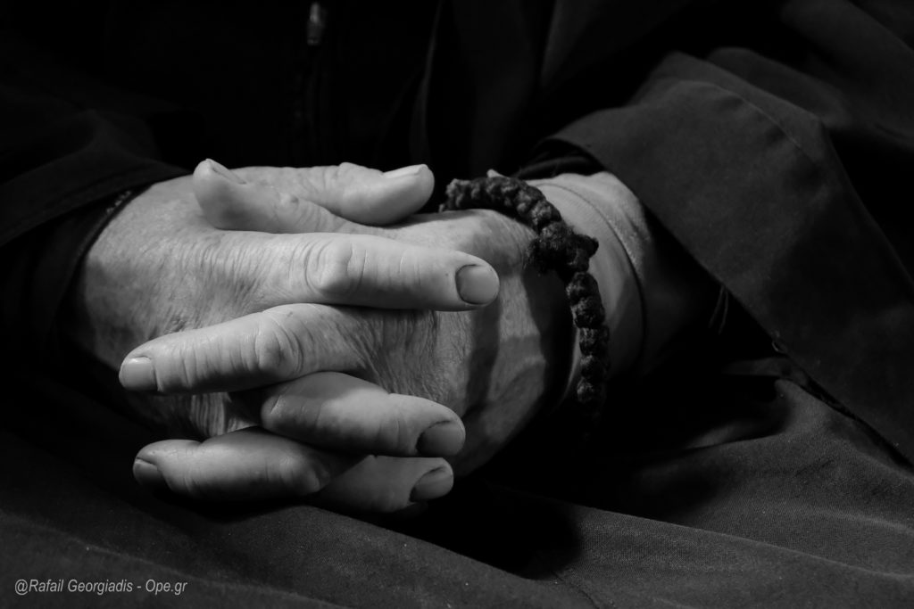 Τι είναι η αγρυπνία;