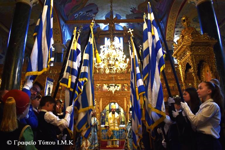 Καστορίας Καλλίνικος: Γίνεται προσπάθεια να αντικατασταθεί το ηθικό των Ελλήνων από την πίστη σε θρησκειοποιημένες ουτοπίες