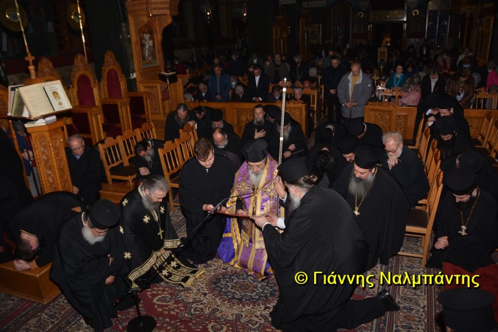 Κατανυκτικός-Συγχωρητικός Εσπερινός και ομιλία Μητροπολίτη Αλεξανδρουπόλεως Ανθίμου