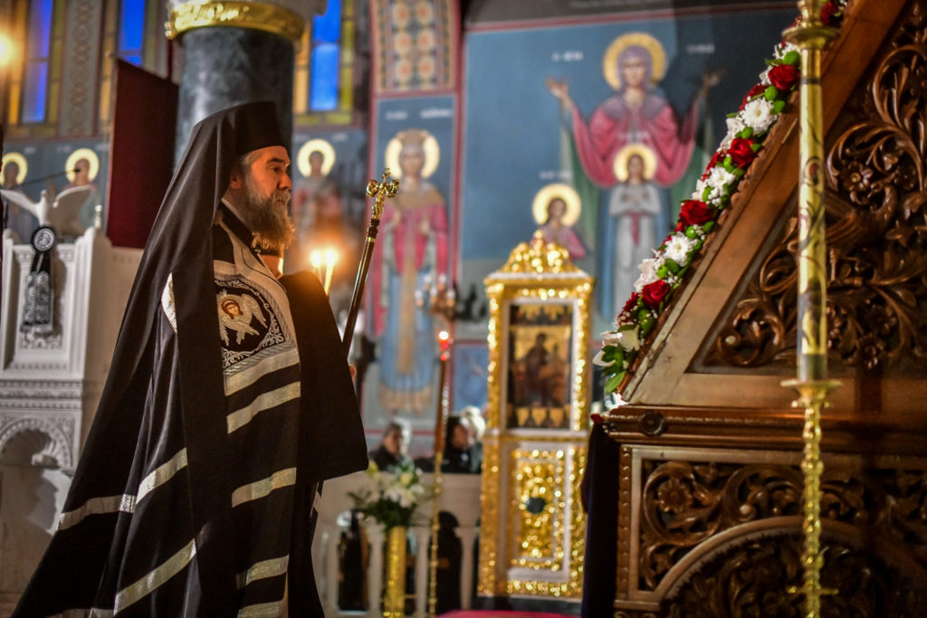 Σερρών Θεολόγος: «Μεγάλη Τεσσαρακοστή: Ο ευπρόσδεκτος καιρός της μετανοίας»