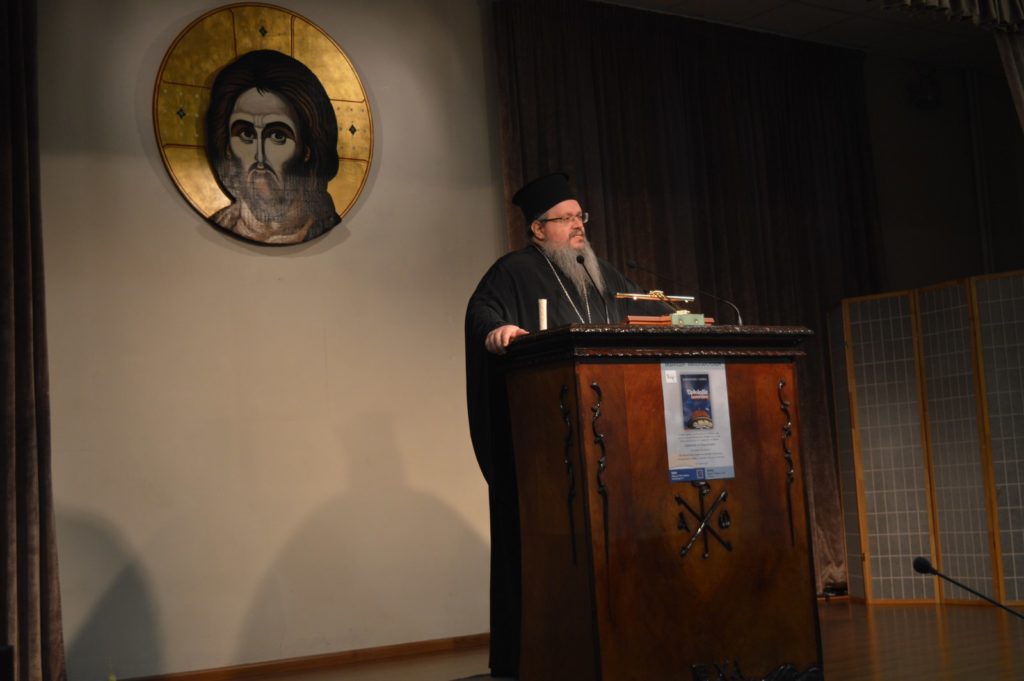 Ο Μητροπολίτης Λαρίσης στην παρουσίαση του βιβλίου «Ορθοδοξία και Πατριωτισμός» του Κωνσταντίνου Χολέβα