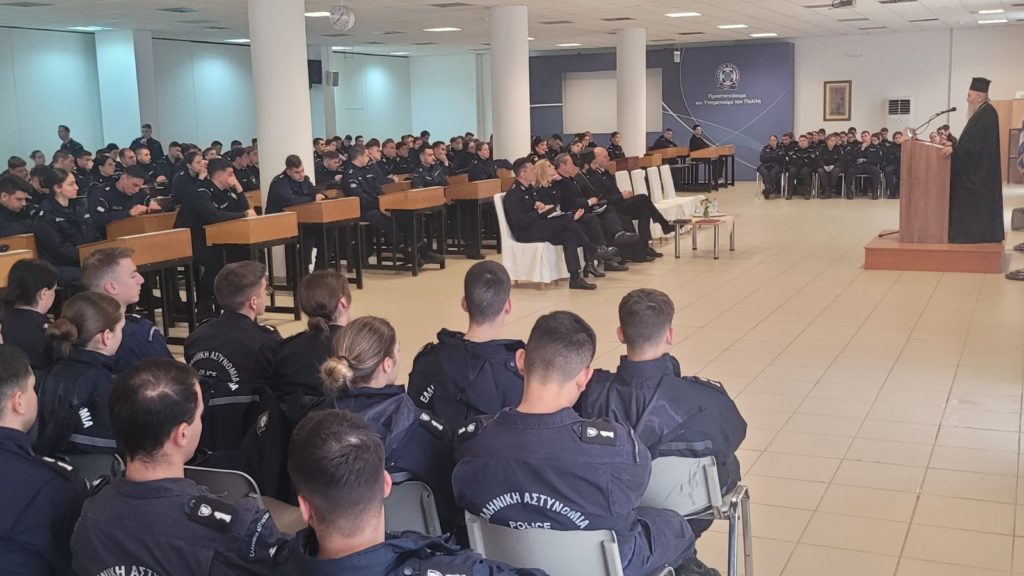 Ο Μητροπολίτης Ναυπάκτου Ιερόθεος στην Σχολή Αξιωματικών της Ελληνικής Αστυνομίας