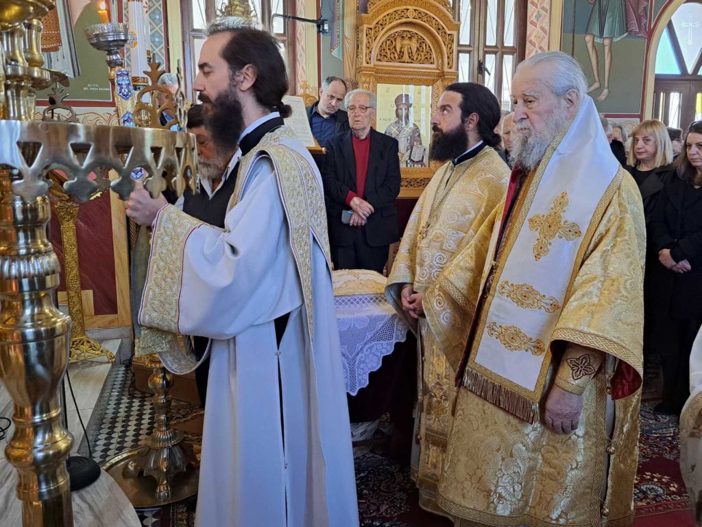 Κυριακή Απόκρεω στην Ιερά Μητρόπολη Καρυστίας και Σκύρου