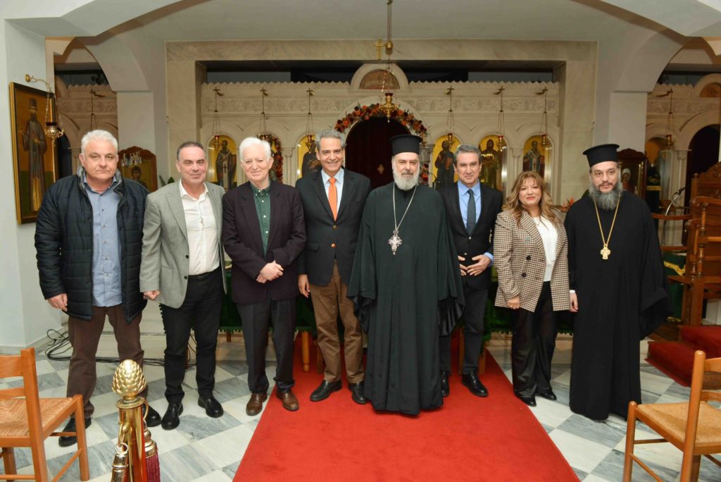 Ι.Μ. Θηβών: Παρουσίαση Επετειακού Τόμου «100 χρόνια από την Μικρασιατική Καταστροφή και τη Συνθήκη της Λωζάνης»