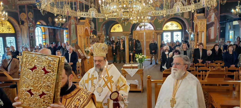 Κυριακή της Απόκρεω στην Ιερά Μητρόπολη Μεσσηνίας