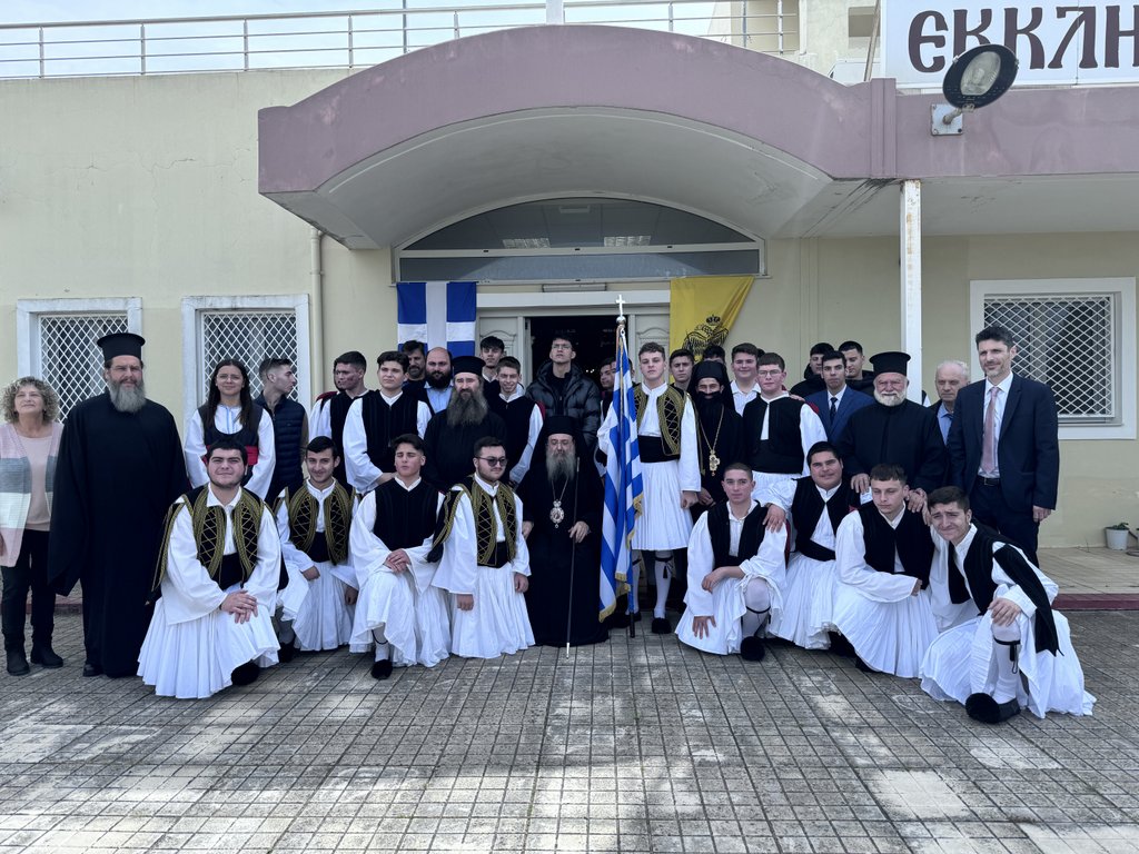 Ο εορτασμός της 25ης Μαρτίου στο Εκκλησιαστικό Λύκειο Πατρών