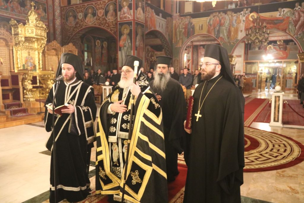 Ο Μητροπολίτης Διδυμοτείχου για το νόημα της Μεγάλης Τεσσαρακοστής