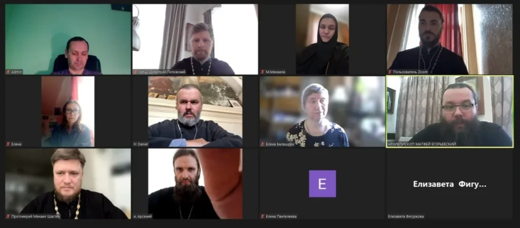 Состоялось совещание по подготовке к празднованию в 2025 году 100-летия кончины святителя Тихона, Патриарха Московского