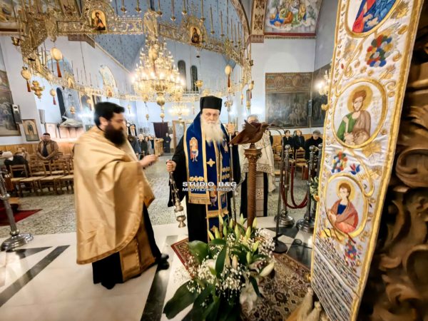 Οι Πρώτοι Χαιρετισμοί στην Υπεραγία Θεοτόκο από τον Μητροπολίτη Αργολίδος στον Ι.Ν. Ευαγγελισμού της Θεοτόκου στα Φίχτια (ΒΙΝΤΕΟ)