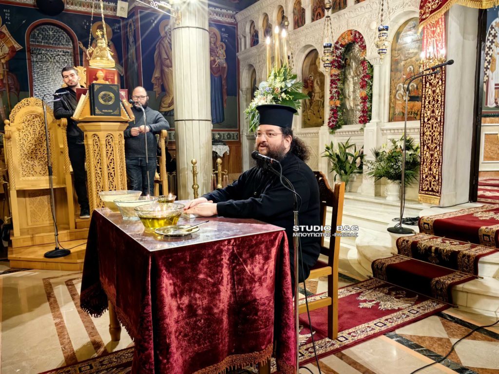 Ιερό Ευχέλαιο και ομιλία στον εορτάζοντα Ιερό Ναό της Ευαγγελιστρίας Ναυπλίου