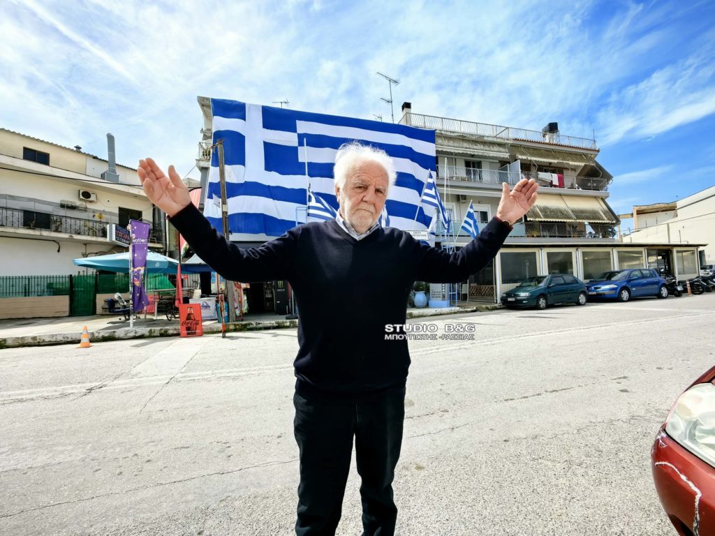 Αργολίδα: Μία τεράστια ελληνική σημαία υψώθηκε στην Νέα Κίο