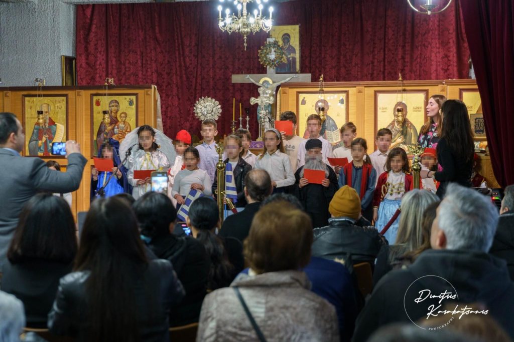 Καταχειροκροτήθηκαν τα παιδιά του Κατηχητικού της Ενορίας Αγίου Φωτίου Θεσσαλονίκης