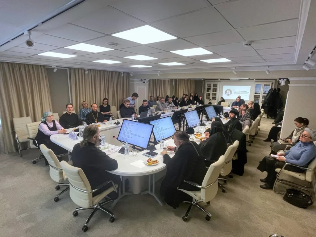 Состоялась рабочая встреча с представителями паломнических служб ставропигиальных монастырей Русской Православной Церкви