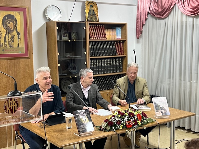 Ι.Μ. Κίτρους: Παρουσίαση των βιβλίων «Μεθώντας μ’ ένα κρασί αγιονορείτικο» και «Αρσανάδες και αρχονταρίκια»