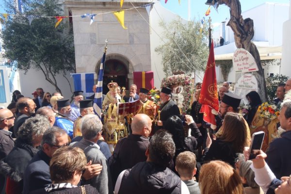 Μητροπολίτης Σύρου: Η Ορθοδοξία πρέπει να στραφεί περισσότερο στον αποπροσανατολισμένο άνθρωπο της εποχής μας