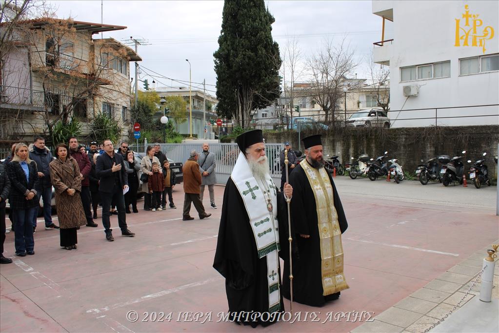 Μνημόσυνα στην Άρτα υπέρ Αστυνομικών και Στρατιωτικών πεσόντων στο καθήκον