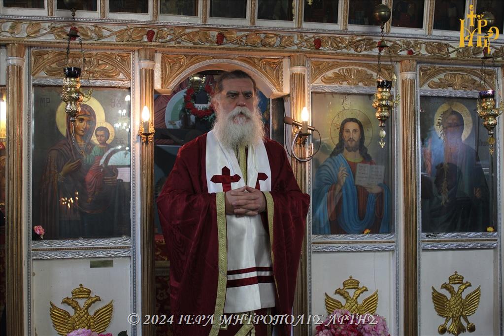 Μητροπολίτης Άρτης: «Η συγγνώμη, μας καθιστά αγίους»