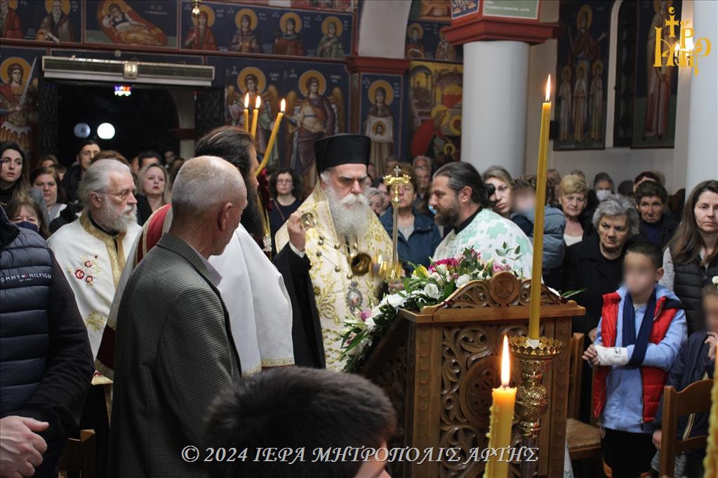 Β’ Στάση των Χαιρετισμών στον Ιερό Ναό Παμμεγίστων Ταξιαρχών Άρτης