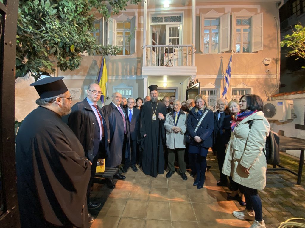 Ο Μητροπολίτης Θεσσαλονίκης στο Ίδρυμα Εθνικού και Θρησκευτικού Προβληματισμού