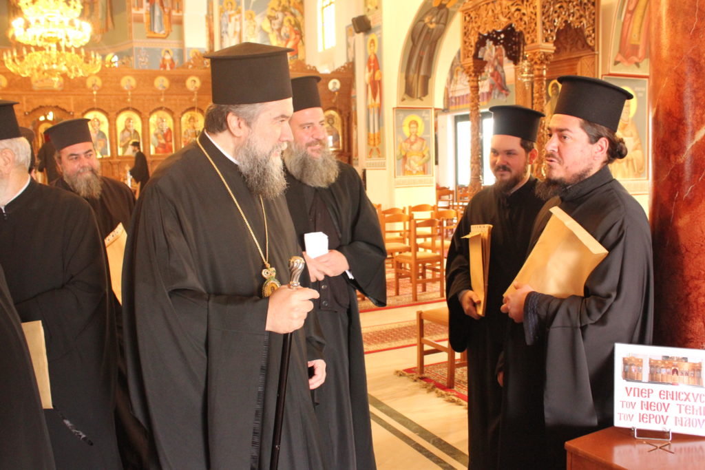 Γενική Σύναξη των εφημερίων της Ιεράς Μητροπόλεως Σερρών και Νιγρίτης