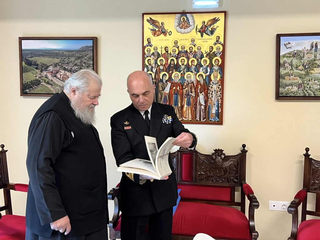 Ο νέος Διοικητής Ναυστάθμου Κρήτης στον Μητροπολίτη Κυδωνίας