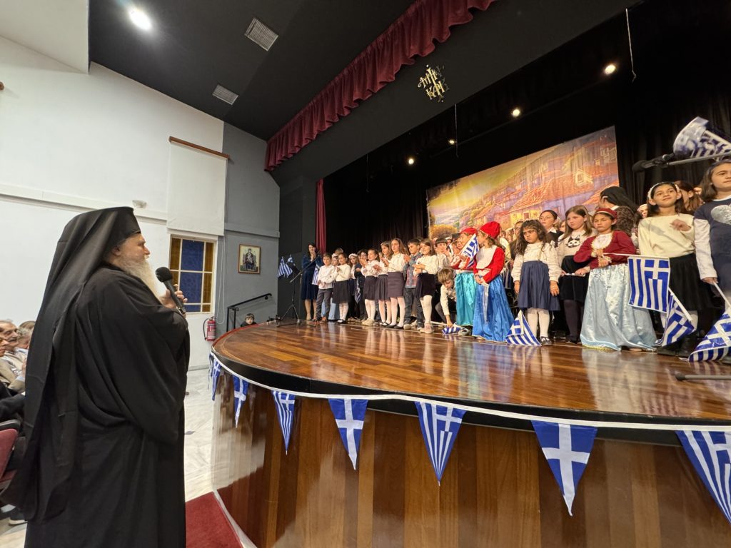 Γιορτή των Κατηχητικών Σχολείων της Ι.Μ. Νέας Κρήνης και Καλαμαριάς για την 25η Μαρτίου