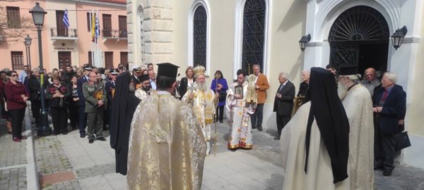 Χαλκίδος Χρυσόστομος: «Η Ορθοδοξία είναι ο ασφαλής δρόμος της αιώνιας σωτηρίας του ανθρώπου»