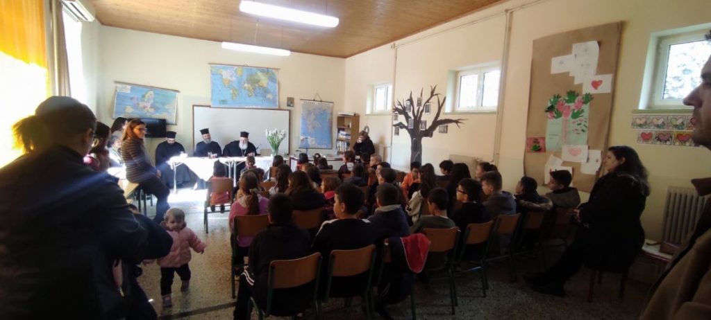 Ο Μητροπολίτης Χαλκίδος σε σχολεία της Τριάδας Μεσσαπίων