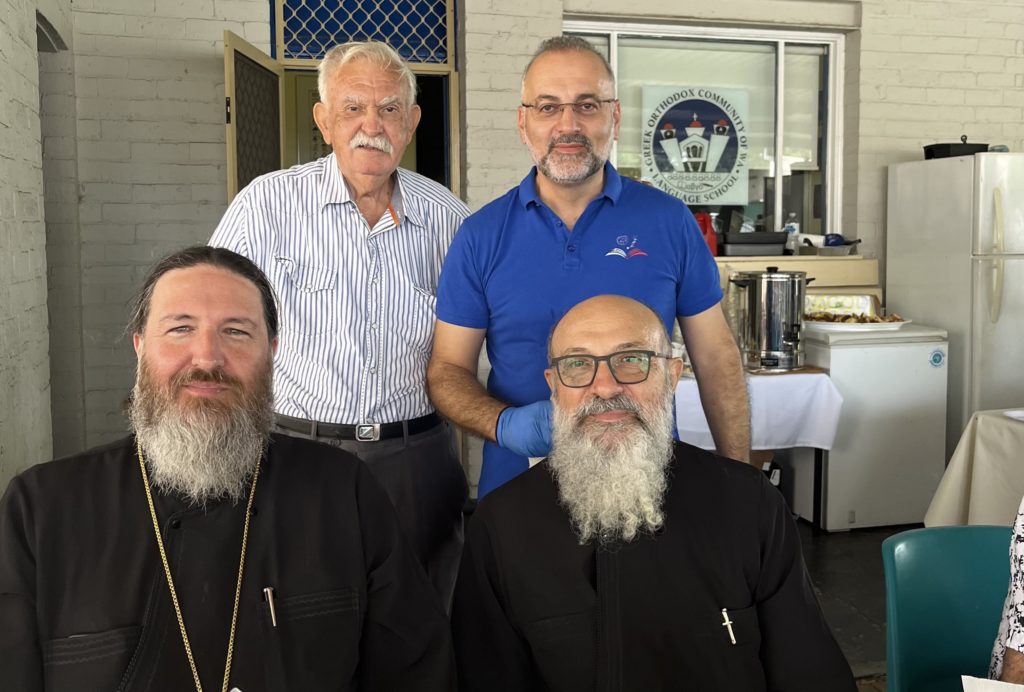 Ερανικό γεύμα του Ινστιτούτου Ελληνικής Γλώσσας και Πολιτισμού του Ευαγγελισμού Πέρθης