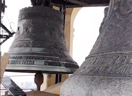 Σόφια: Πένθιμα ηχεί η καμπάνα του Καθεδρικού Ναού Αγίου Αλεξάνδρου Νιέφκι (ΒΙΝΤΕΟ)