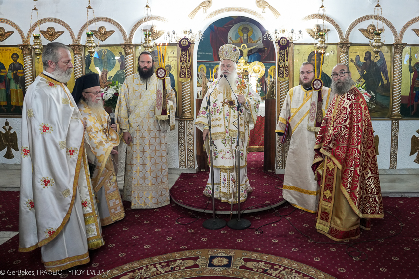 Βεροίας Παντελεήμων: Δεν θα μας σώσουν τα καλά μας έργα εάν εμείς υψηλοφρονούμε και υπερηφανευόμαστε