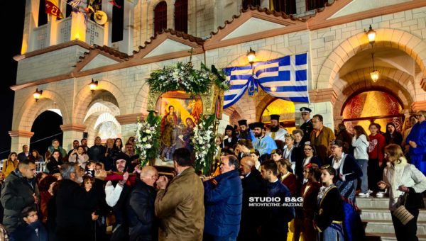 Λιτάνευση της θαυματουργού Ιεράς Εικόνας της Παναγίας στο Ναύπλιο
