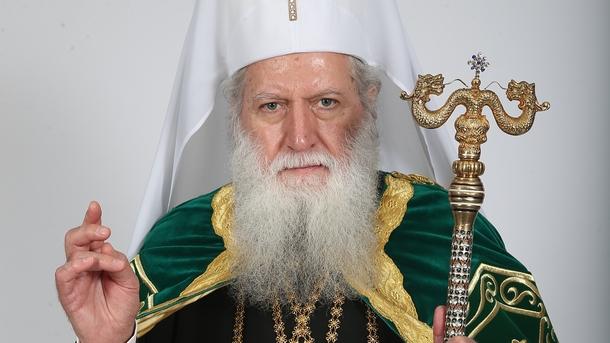 Εκοιμήθη ο Πατριάρχης Βουλγαρίας Νεόφυτος