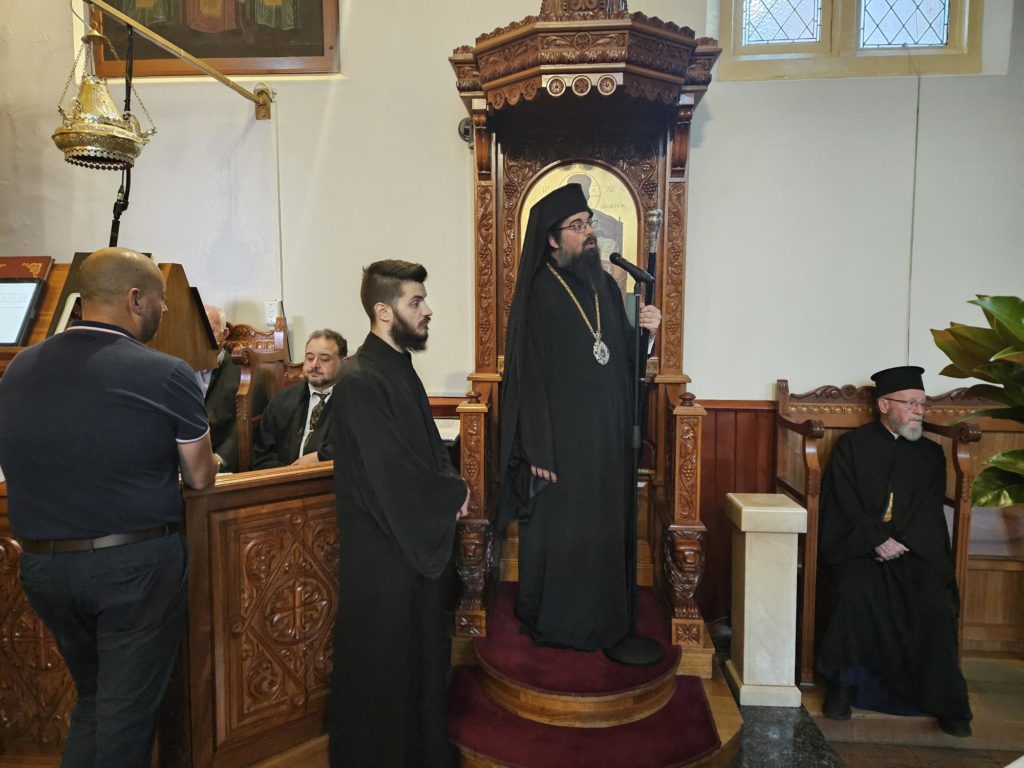 Εσπερινός της Συγχωρήσεως στον Αρχιεπισκοπικό Ναό της Παναγίας «Άξιον Εστί» στο Νόρθκοουτ