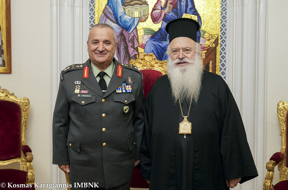 Ο νέος Διοικητής της Ι Μεραρχίας Πεζικού στον Μητροπολίτη Βεροίας