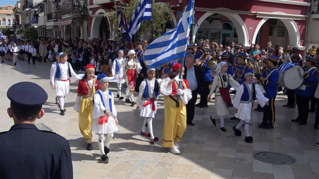 Ζάκυνθος: Παρέλαση 25ης Μαρτίου