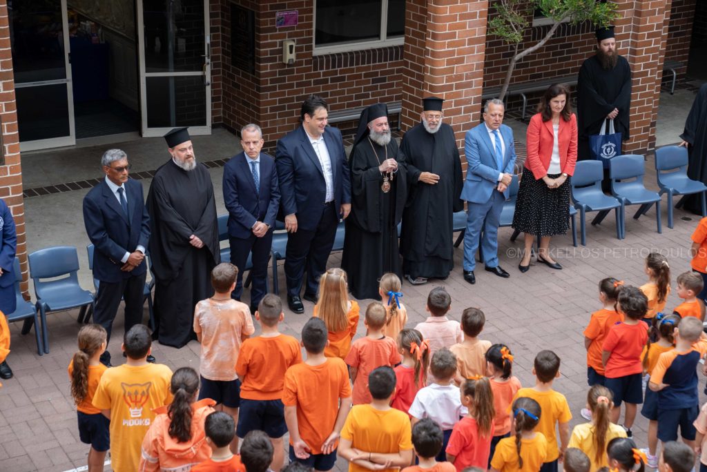 Ο Αρχιεπίσκοπος Αυστραλίας και ο Αν. Υπουργός Εσωτερικών της Ελλάδος στην Ενορία Αγίου Σπυρίδωνος Σύδνεϋ