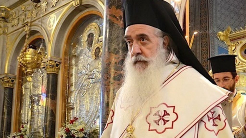 Σάμου Ευσέβιος: “Χρέος να κρατήσουμε ψηλά την Ελληνορθόδοξη πίστη”