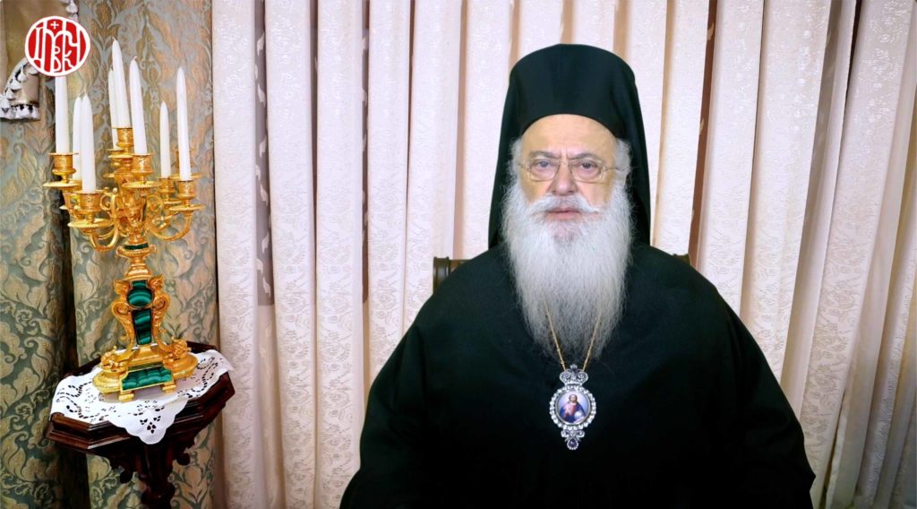 Μητροπολίτης Βεροίας: «O Χριστός είναι τo Aρχέτυπο» (ΒΙΝΤΕΟ)