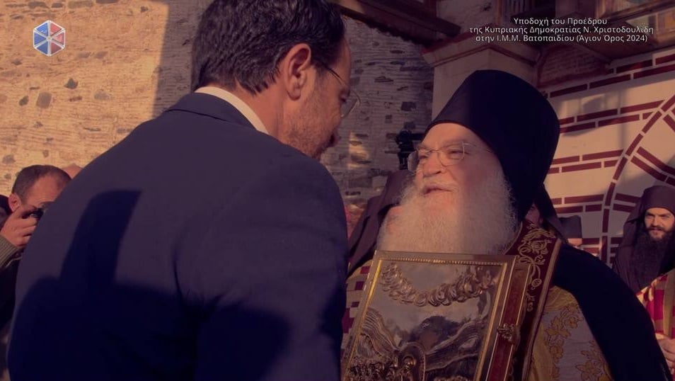 Η υποδοχή του Προέδρου της Κύπρου, Νίκου Χριστοδουλίδη, στην Ι.Μ.Μ. Βατοπαιδίου (ΒΙΝΤΕΟ)