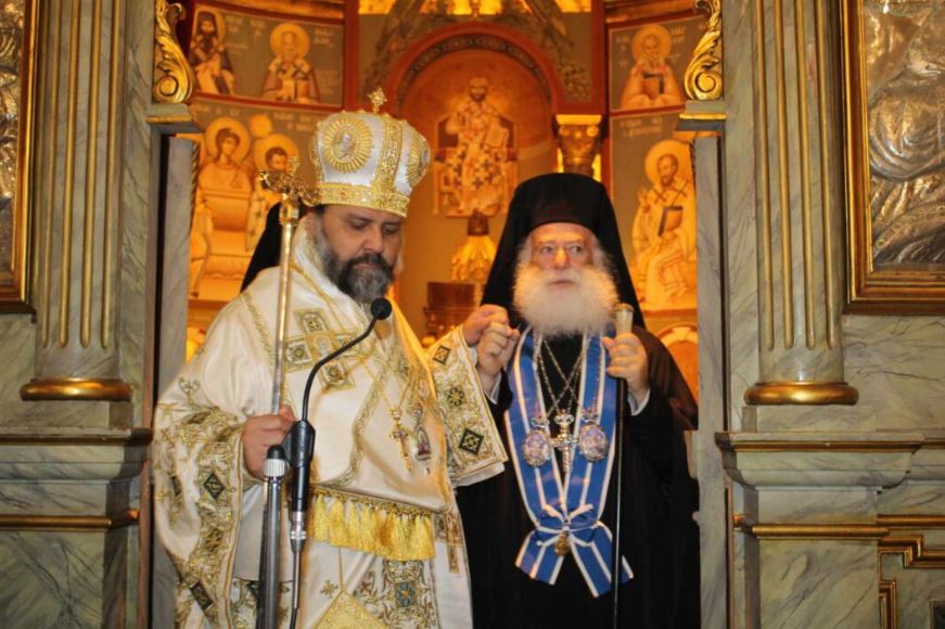 “Χτίσε την Εκκλησία που σου εμπιστεύεται η Χάρις του Παναγίου Πνεύματος” – Χειροτονία Επισκόπου Μπούνιας, Κισανγκάνι και Ανατολικού Κογκό