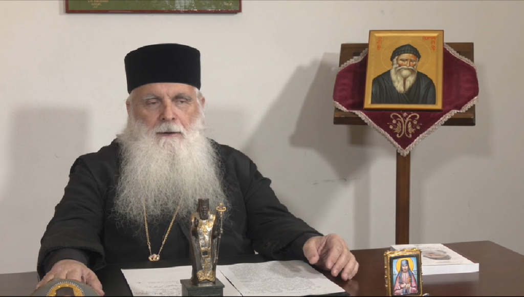 Ο Μητροπολίτης Αργολίδος Νεκτάριος στην εκπομπή “Πρόσβαση” για “Το αλητόπαιδο του Θεού – Ο άγιος Πορφύριος ο Καυσοκαλυβίτης”