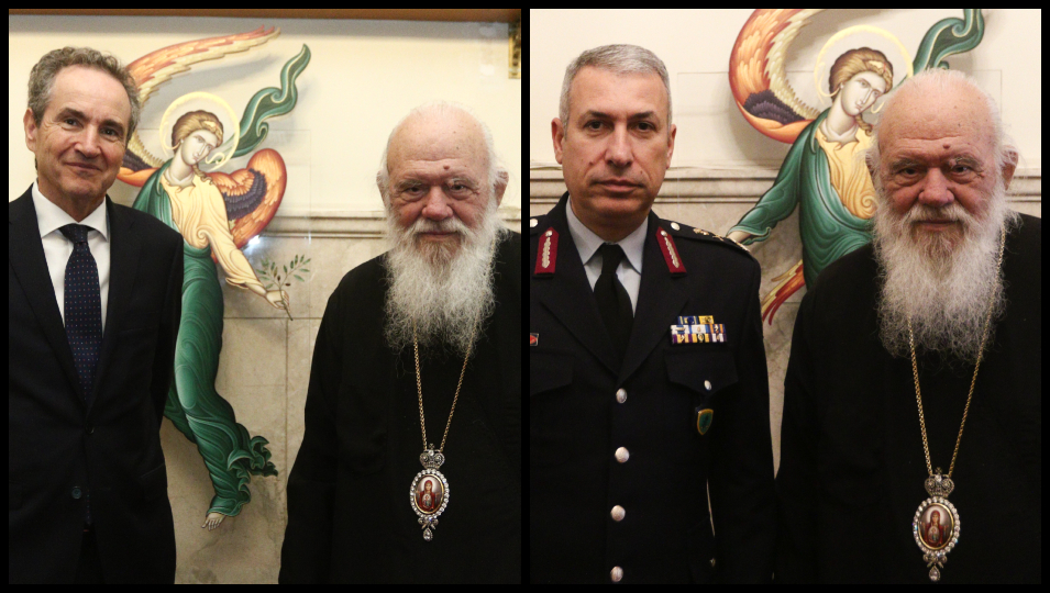 Στον Αρχιεπίσκοπο Ιερώνυμο ο Πρέσβης της Ισπανίας στη Ελλάδα και ο Αρχηγός της ΕΛ.ΑΣ.