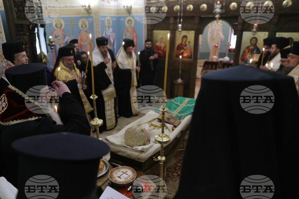 Τρισάγιο ενώπιον της σορού του Πατριάρχη Βουλγαρίας Νεοφύτου (ΦΩΤΟ+ΒΙΝΤΕΟ)