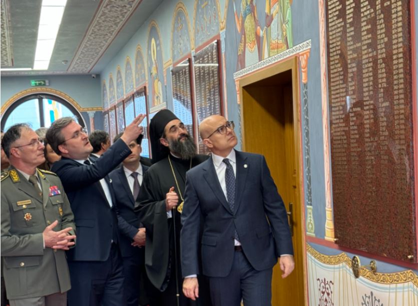 Αναμνηστική πλάκα με ονόματα 1.139 πεσόντων στρατιωτικών και αστυνομικών σε ναό στο Νις